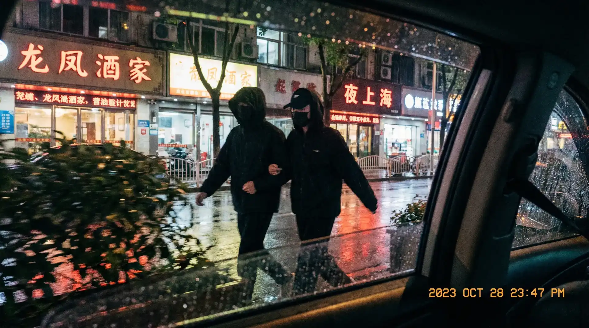 桃乃木 | 热门桃乃木自媒体 - 桃乃木永久地址在线播放 - 顶流明星深夜密会现场抓拍照片